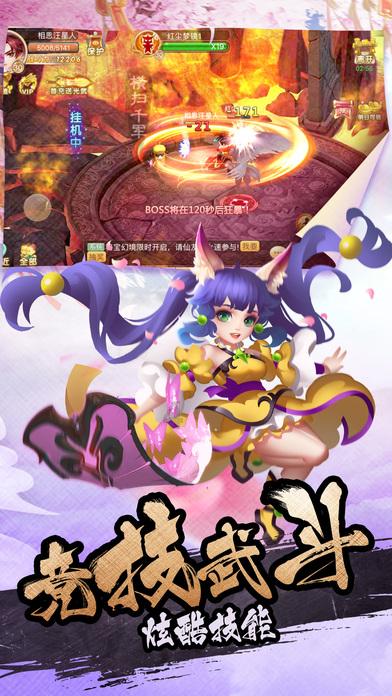 逃离遗弃的建筑4