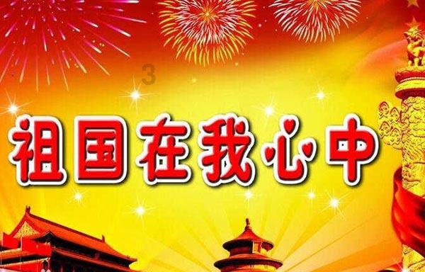 市体育局系统直属单位党组织负责人述职评议会举行
