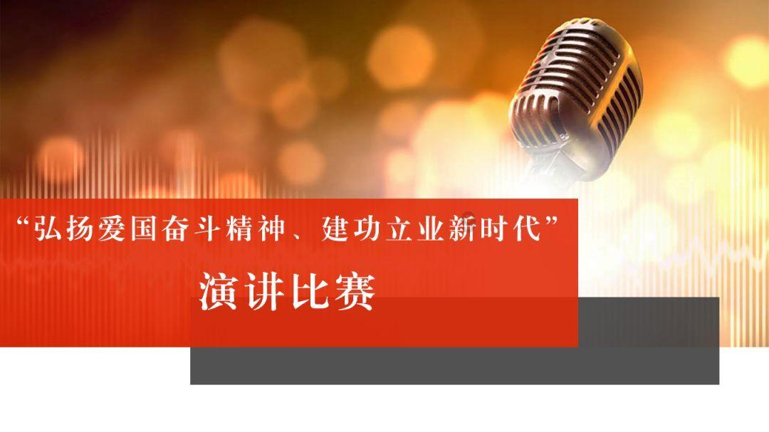 豆娃勇士